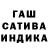 Кетамин VHQ DarkBanan C