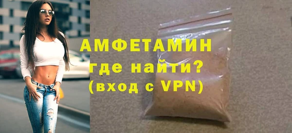 соль ск Костерёво