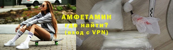 соль ск Костерёво