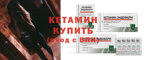соль ск Костерёво