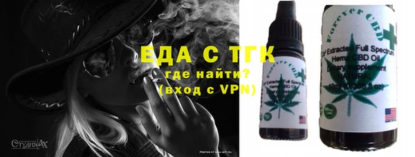соль ск Костерёво