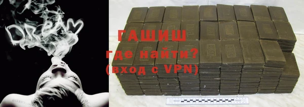 кокаин VHQ Пересвет