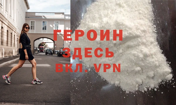 гидропоника Пестово