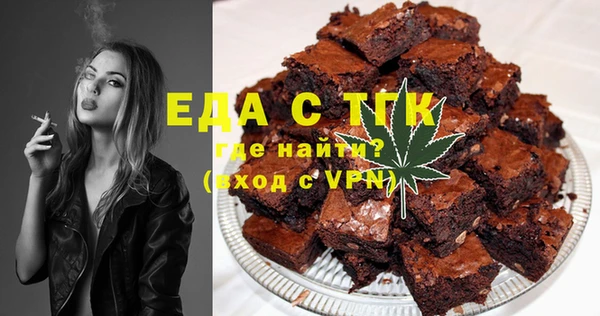 ГАЛЛЮЦИНОГЕННЫЕ ГРИБЫ Корсаков