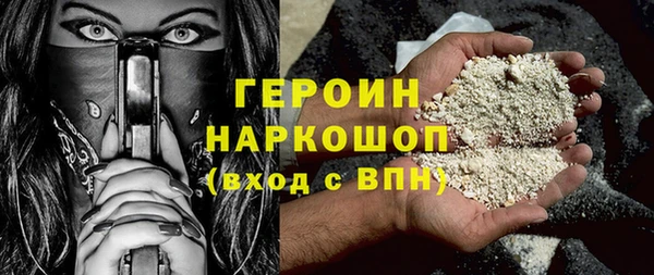 шишки Коряжма