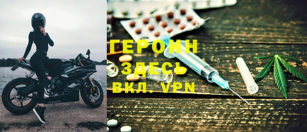 ГАЛЛЮЦИНОГЕННЫЕ ГРИБЫ Корсаков