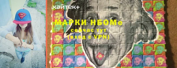 ГАЛЛЮЦИНОГЕННЫЕ ГРИБЫ Корсаков