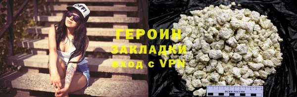 ГАЛЛЮЦИНОГЕННЫЕ ГРИБЫ Корсаков