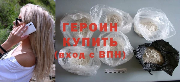 ГАЛЛЮЦИНОГЕННЫЕ ГРИБЫ Корсаков