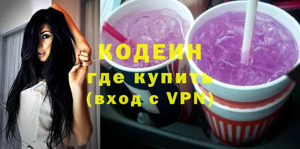 соль ск Костерёво