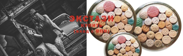 ГАЛЛЮЦИНОГЕННЫЕ ГРИБЫ Корсаков