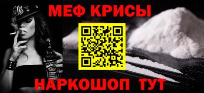 a pvp Новодвинск