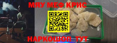 a pvp Новодвинск
