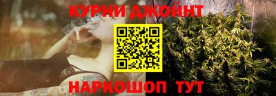 гашик Новокубанск