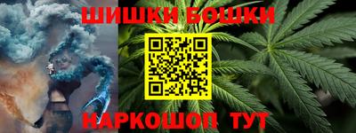 a pvp Новодвинск