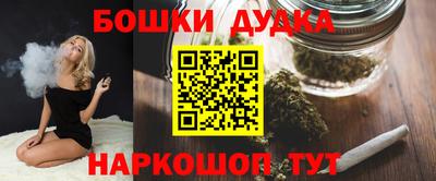 a pvp Новодвинск
