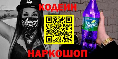 a pvp Новодвинск