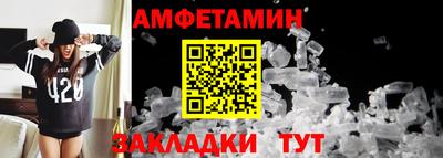 a pvp Новодвинск