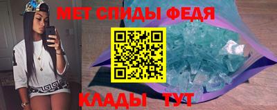 a pvp Новодвинск