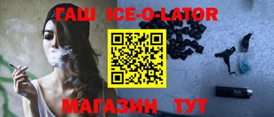 a pvp Новодвинск