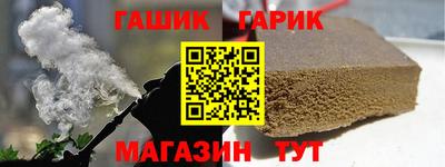 a pvp Новодвинск