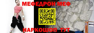 a pvp Новодвинск
